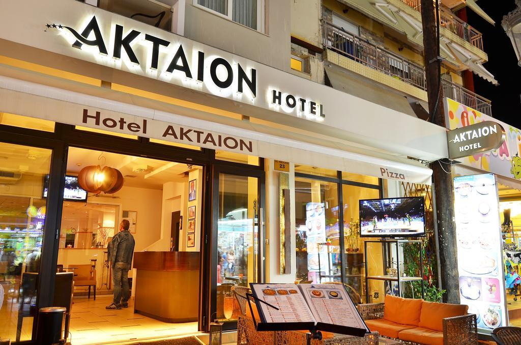 Готель Aktaion Паралія-Катерініс Екстер'єр фото